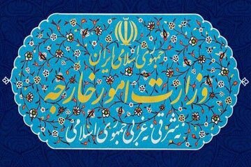 کاردانەوەی ئێران بە تۆمەتبارکردنی سەبارەت بە یەمەن