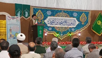 a6f58c23-d770-4e6b-9b9e-45a1a4ec973b.jfif