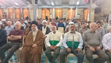 c061b625-60bd-44c2-9934-d5f09c4c4c0a.jfif