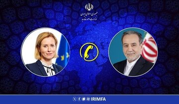 Araqchi: Inihayag ng Iran ang kahandaang para pumasok sa isang diyalogo sa European Union?