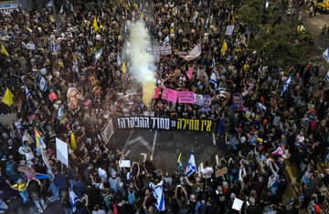 Nag-panggap ang Israeli Minister: Ang mga Anti-Government Protesters sa kanyang bansa ay Tumatanggap ng Pera mula sa Iran!?