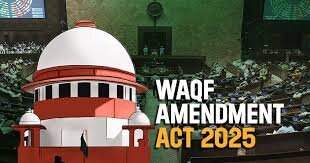 वक़्फ़ कानून मुसलिम पहचान पर सीधा हमला, कोर्ट पहुँचा हिन्दू ट्रस्ट