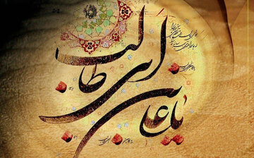 واکاوی روابط امام علی (ع) با خلفای اهل سنت