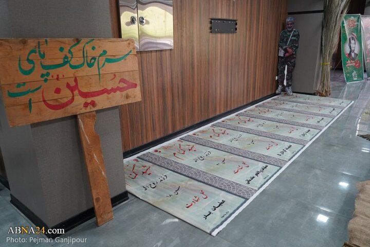 Photos: Memorial ceremony for martyrs of Operation Valfajr 9 held in Isfahan