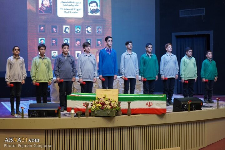 Photos: Memorial ceremony for martyrs of Operation Valfajr 9 held in Isfahan