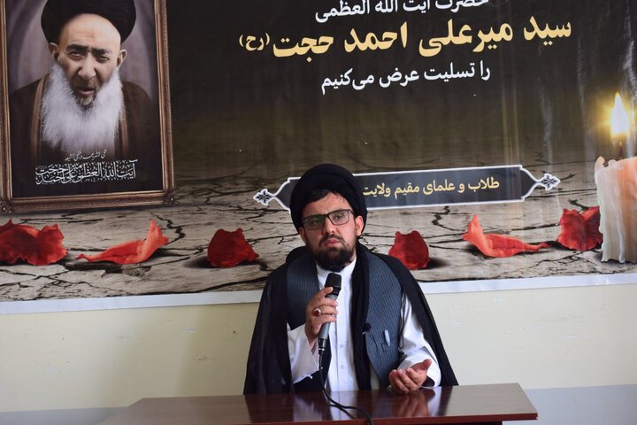 Photos: Demise anniversary of Ayatollah Hujjat held in Badakhshan, Afghanistan