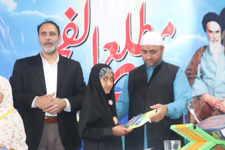 Intellectual Workshop