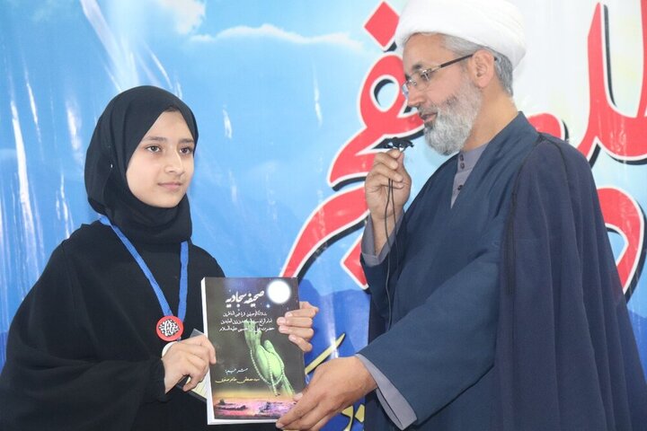 Intellectual Workshop