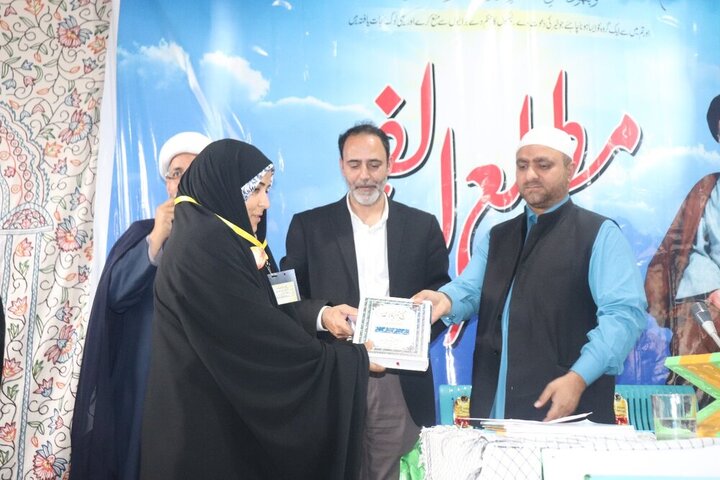 Intellectual Workshop