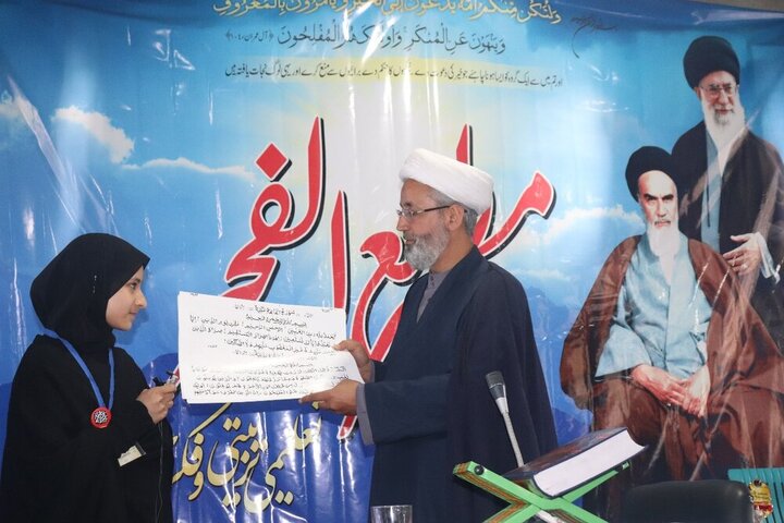 Intellectual Workshop