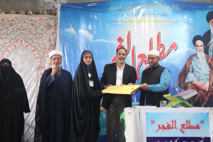 Intellectual Workshop