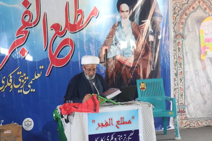 Intellectual Workshop