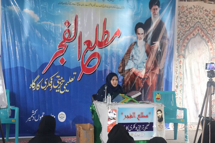 Intellectual Workshop