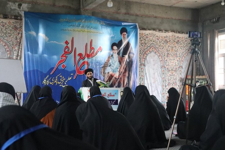 Intellectual Workshop