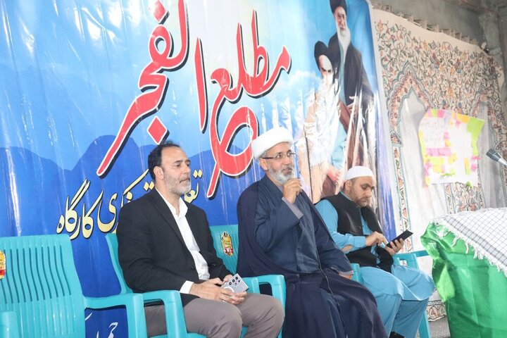 Intellectual Workshop