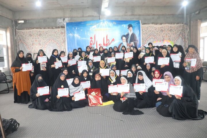 Intellectual Workshop