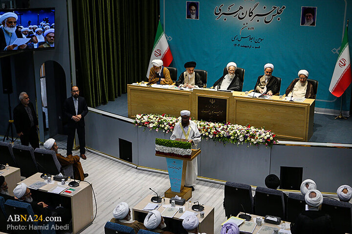 Photos: Opening ceremony of third session of Assembly of Experts for Leadership held in Qom