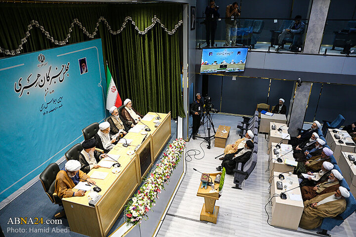 Photos: Opening ceremony of third session of Assembly of Experts for Leadership held in Qom