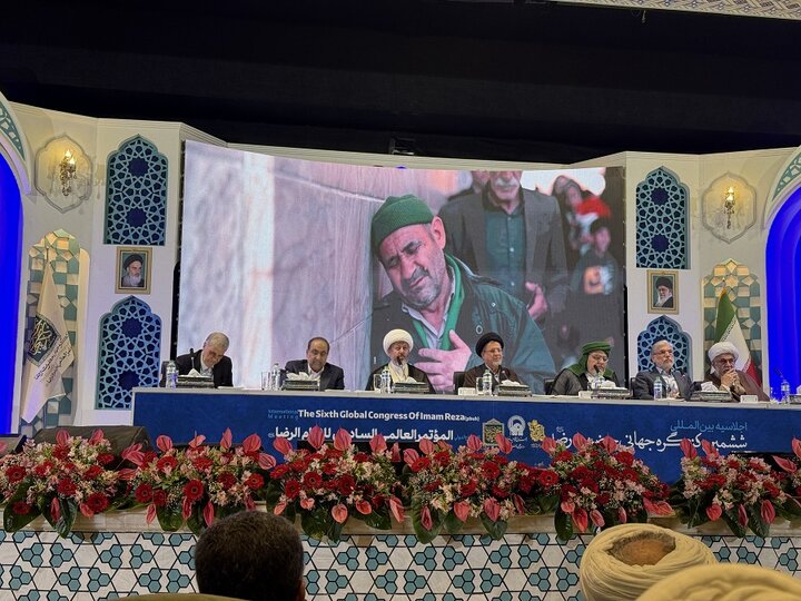 افتتاحیه اجلاسیه بین المللی ششمین کنگره جهانی حضرت رضا علیه‌السلام