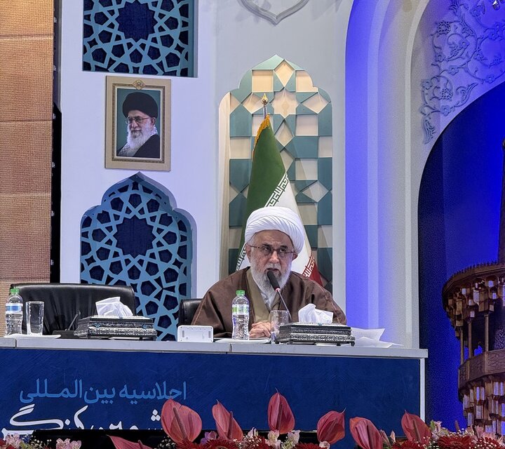 افتتاحیه اجلاسیه بین المللی ششمین کنگره جهانی حضرت رضا علیه‌السلام