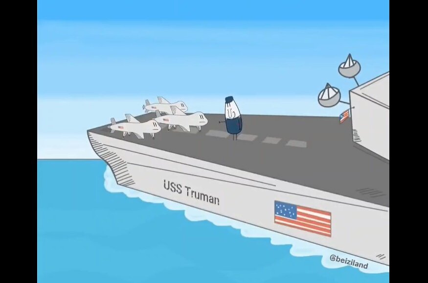 سیاسی تزویراتی طنز! یو ایس ایس ہیری ایس ٹَرُو مین طیارہ بردار جہاز پر امریکی طیاروں کا مکالمہ سیاسی تزویراتی طنز! یو ایس ایس ہیری ایس ٹَرُو مین طیارہ بردار جہاز پر امریکی طیاروں کا مکالمہ