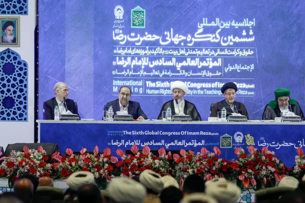 6th Intl. Congress on Imam Reza begins in Mashhad