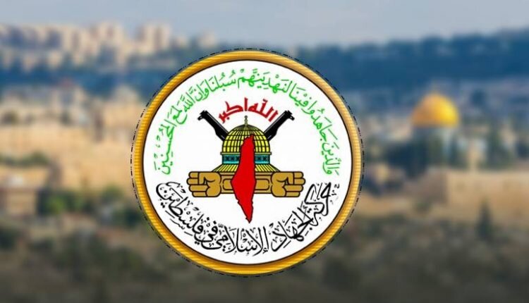 Islamic Jihad praises Yemeni Armed Forces for Lod Airport strike