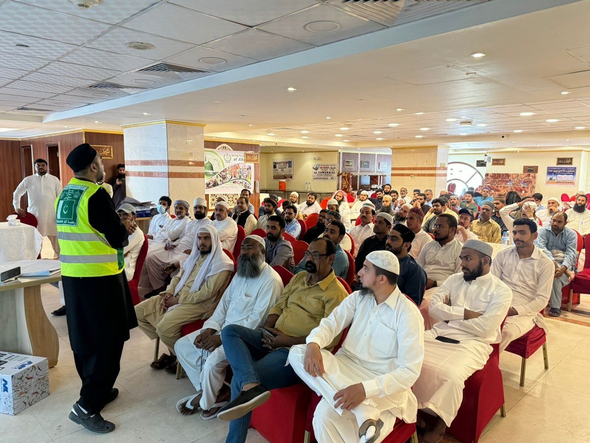 Saudi Arabia trains 1,500 personnel to guide Hajj pilgrims