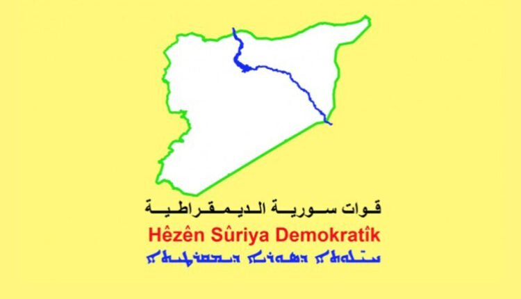 Şervanên QSD’ê du êrişên DAIŞ’ê têk birin Şervanên QSD’ê du êrişên DAIŞ’ê têk birin