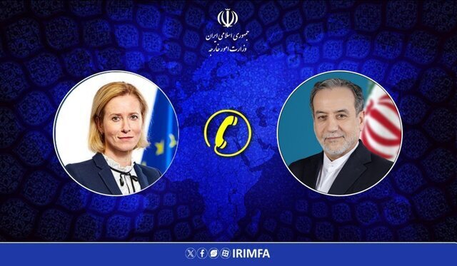 Araqchi: Inihayag ng Iran ang kahandaang para pumasok sa isang diyalogo sa European Union?