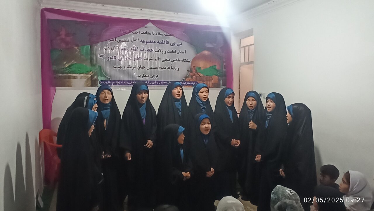 عکس خبری | مراسم جشن دهه کرامت در هرات
