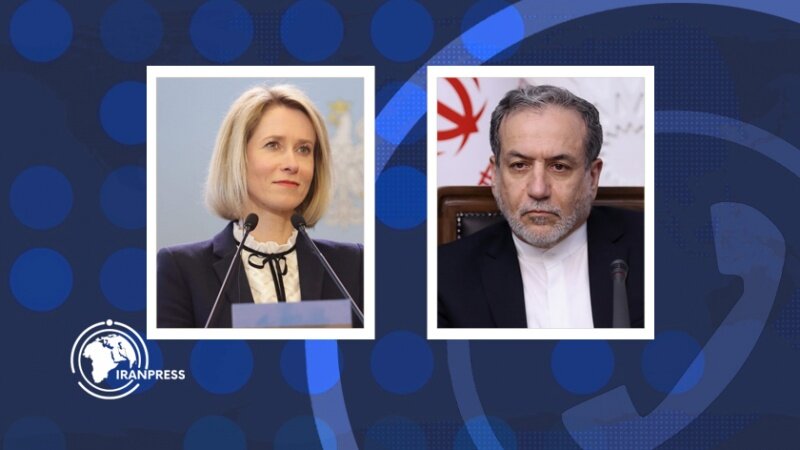 Irakçi: İran'la anlaşmaya varmak için gerçekçi olmayan, mantıksız tutumlardan kaçınmak gerekiyor.