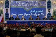 Imam Reza Intl. Congress guests exchange views over spiritual perfection, better world: experts