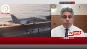 ویڈیو | یمن کی مُسَلَّمہ اور ناقابل انکار طاقت نے ٹرمپ کو پسپائی پر مجبور کر دیا