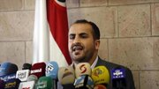 Ansarollah du Yémen : la position des États-Unis a changé, pas la nôtre