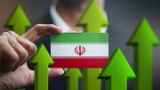 2024年度のイラン経済は制裁下で約3％も成長
