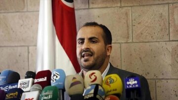 Ansarollah du Yémen : la position des États-Unis a changé, pas la nôtre