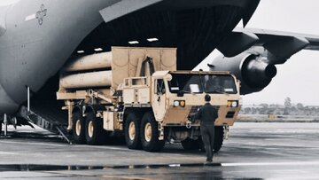 Serangan di Ben Gurion, Ketika Rudal Yaman Hentikan Propaganda THAAD  AS