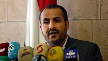 Vyombo vya usalama vya Israel vyaonya kuhusu kupanua vita Ukanda wa Gaza