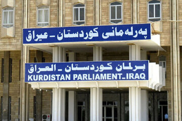 داهاتووی نادیاری هەرێمی کوردستان پاش داخرانی پەرلەمان