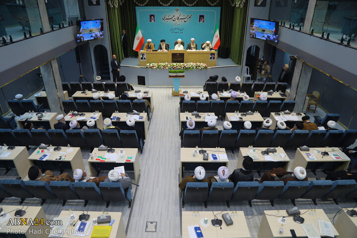 آیین اختتامیه سومین اجلاس ششمین دوره مجلس خبرگان رهبری