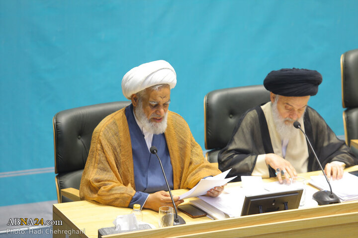 آیین اختتامیه سومین اجلاس ششمین دوره مجلس خبرگان رهبری