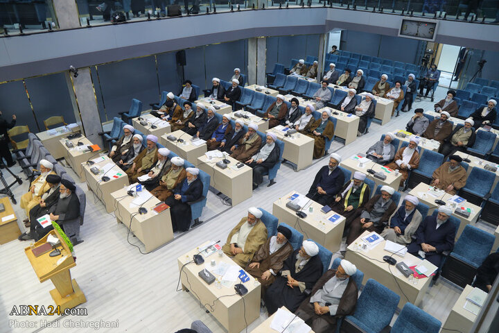 آیین اختتامیه سومین اجلاس ششمین دوره مجلس خبرگان رهبری