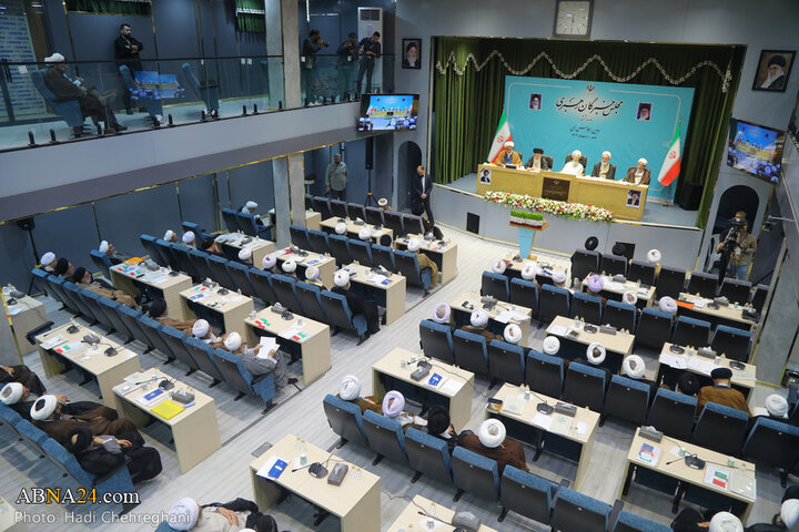 آیین اختتامیه سومین اجلاس ششمین دوره مجلس خبرگان رهبری