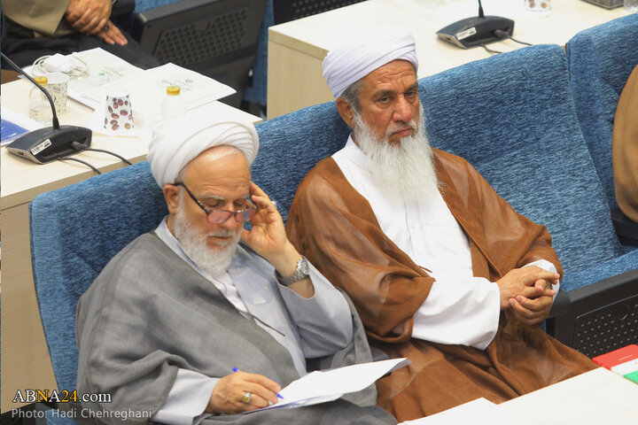 آیین اختتامیه سومین اجلاس ششمین دوره مجلس خبرگان رهبری