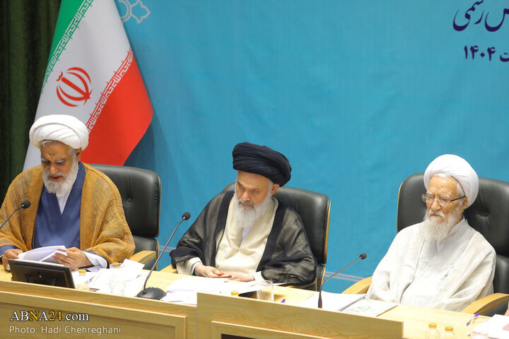 آیین اختتامیه سومین اجلاس ششمین دوره مجلس خبرگان رهبری