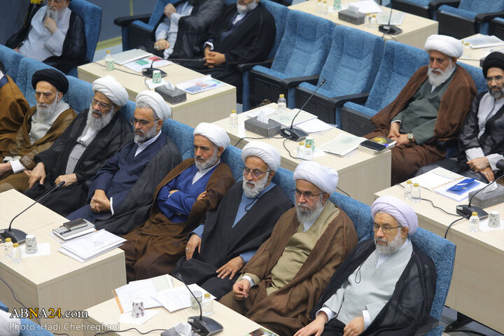 آیین اختتامیه سومین اجلاس ششمین دوره مجلس خبرگان رهبری