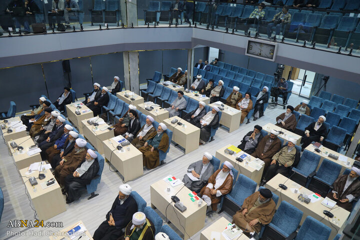 آیین اختتامیه سومین اجلاس ششمین دوره مجلس خبرگان رهبری