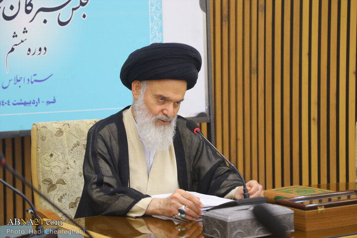 نشست خبری سومین اجلاس ششمین دوره مجلس خبرگان رهبری