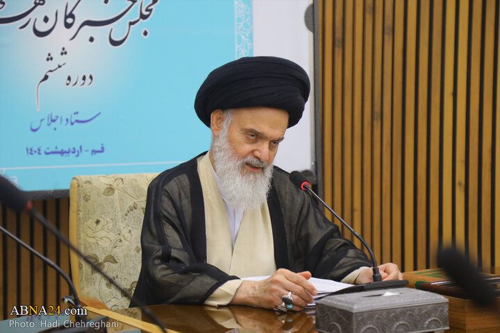 نشست خبری سومین اجلاس ششمین دوره مجلس خبرگان رهبری